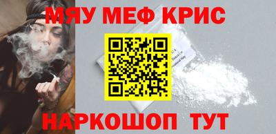 дмт Ирбит