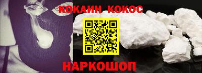 дмт Ирбит