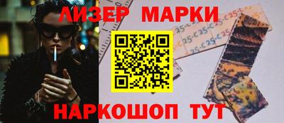 мет Ипатово