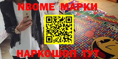 мяу мяу кристалл Изобильный