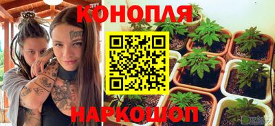 дмт Ирбит