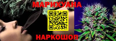 мет Ипатово