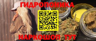 мет Ипатово