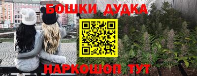 дмт Ирбит