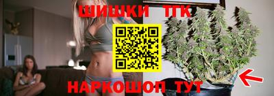 мяу мяу кристалл Изобильный