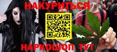 дмт Ирбит
