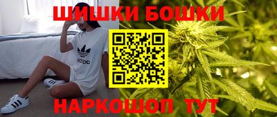 мет Ипатово