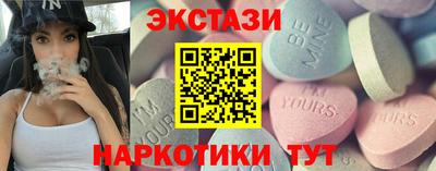 дмт Ирбит