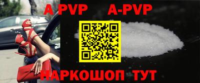 дмт Ирбит