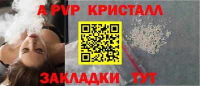 дмт Ирбит