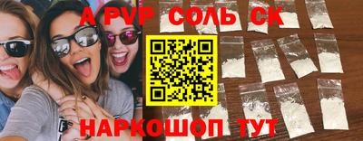 дмт Ирбит