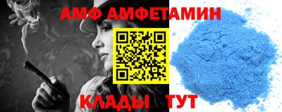 дмт Ирбит