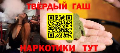 дмт Ирбит