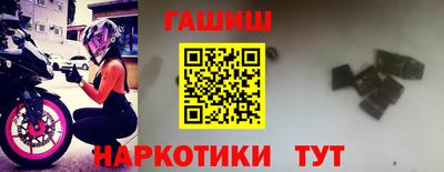 дмт Ирбит