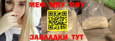 дмт Ирбит