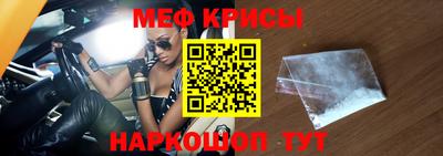 дмт Ирбит