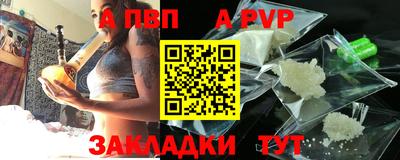 дмт Ирбит